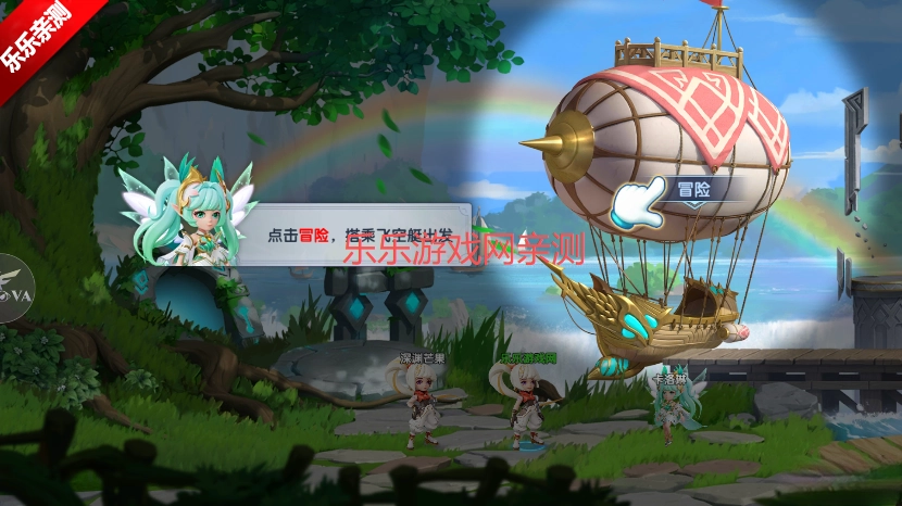 弹弹奇妙冒险最新版图3