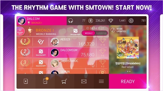 SuperStar smtown