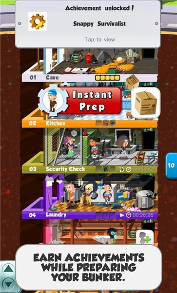 末世浩劫游戏图1