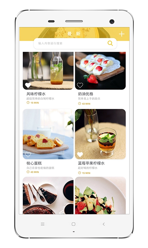 60秒美食食谱(2)