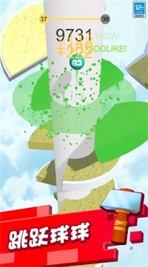 球球弹弹乐(1)