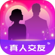 情她交友 v5.9.90