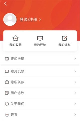 新城步图1