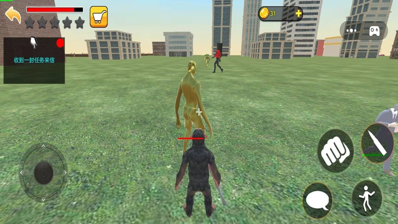 盖瑞沙盒开放世界2图3