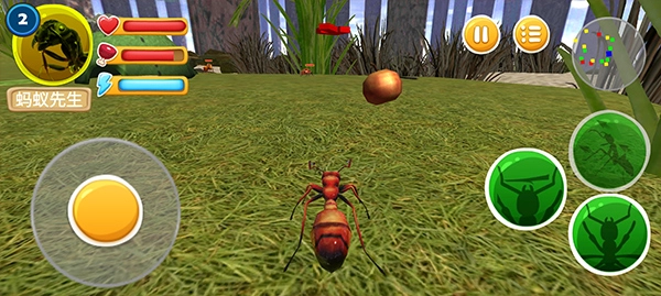 蚂蚁部落图4