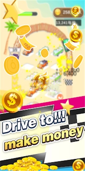 闲置城市汽车(1)