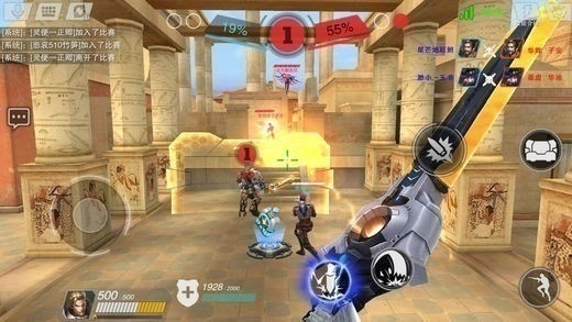 绝地枪战免费安装最新版(3)