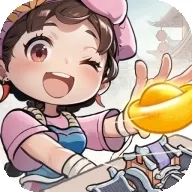 有间旺铺(古风商经营)  手机版