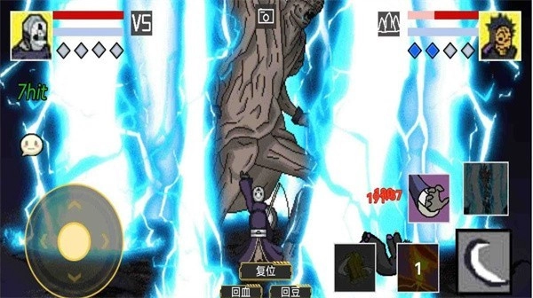 像素火影游戏官方最新版图2