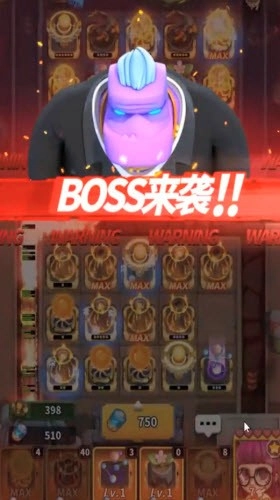 僵尸风暴内购版