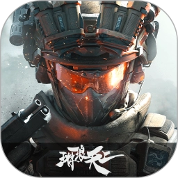 三角洲行动电脑版