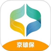 京雄保供应链