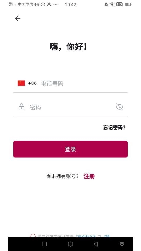 亚太选美免费版(1)