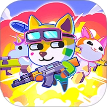 街頭大亂斗游戲