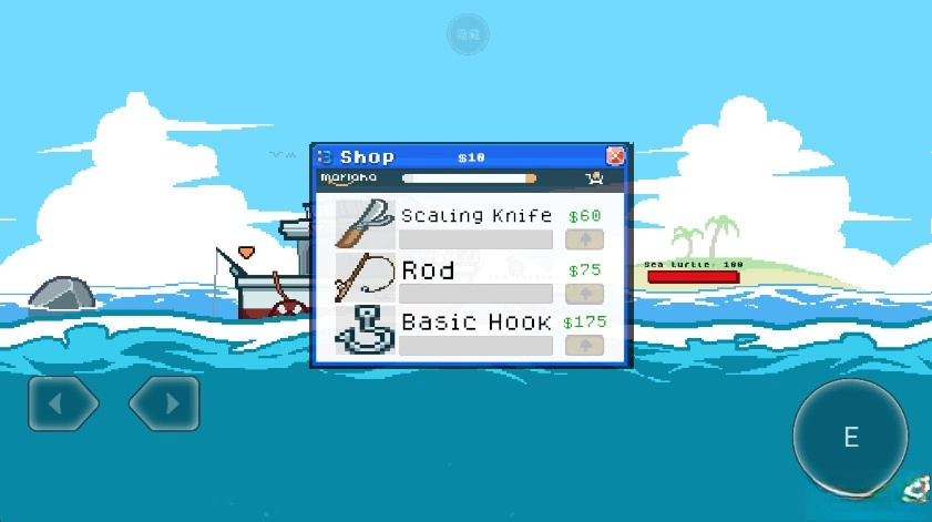 海上餐厅刮鱼鳞最新版图4