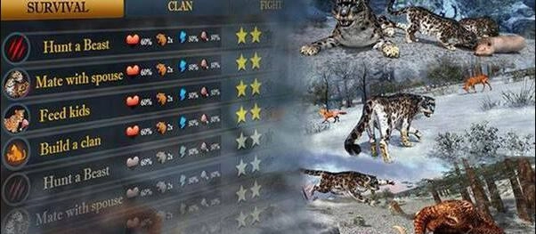 森林雪豹模拟图2