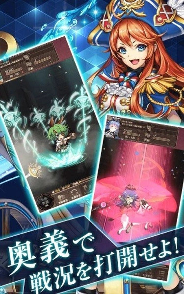 伪史调停者游戏图3