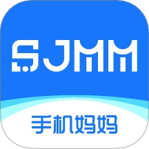手机妈妈