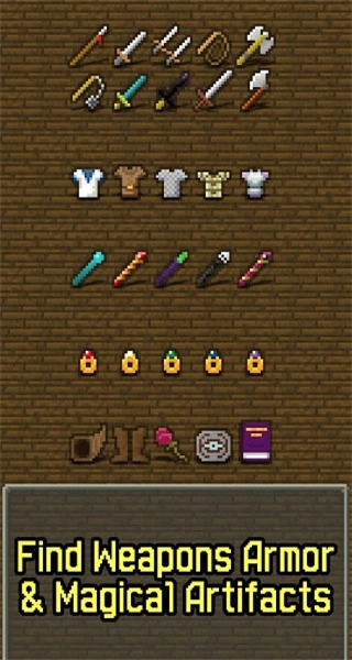 不思议的像素地牢菜单MOD版(4)