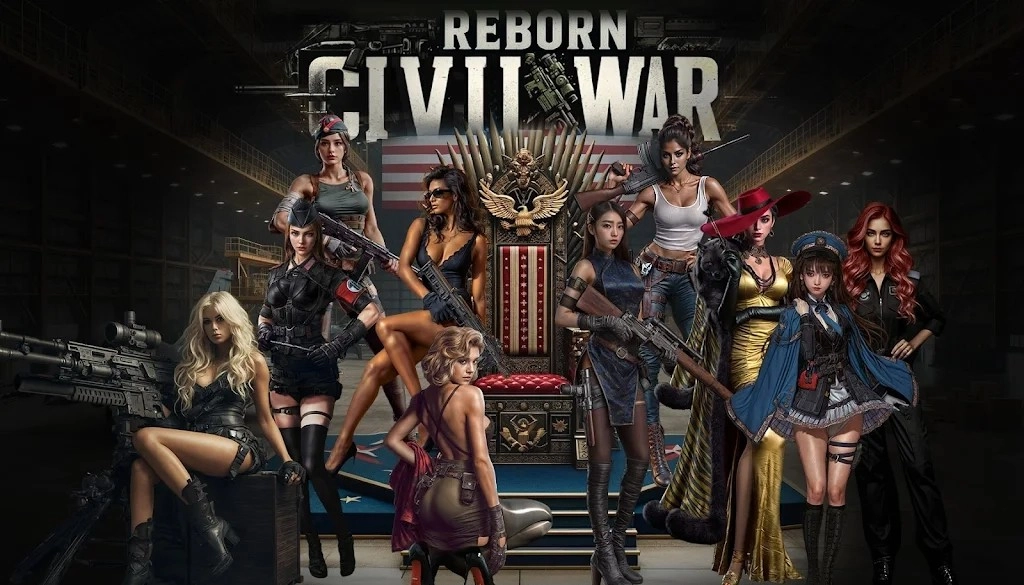 内战重生图4