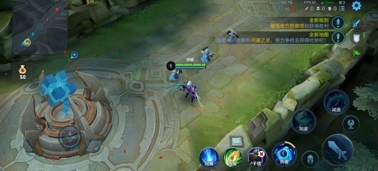 王者荣耀单机版