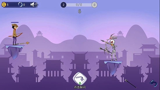 最强射击手免广告版(3)