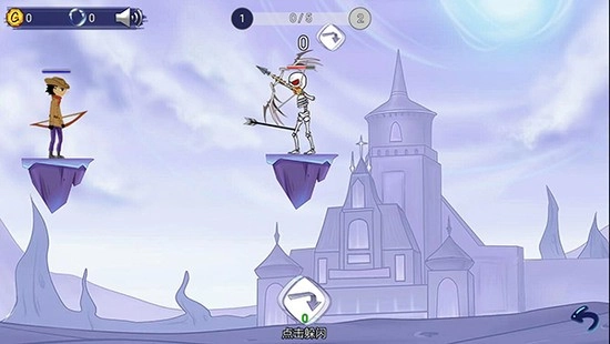 最强射击手免广告版(2)