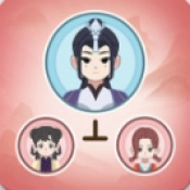 锦绣人生无敌版