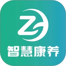 智慧康养服务最新版