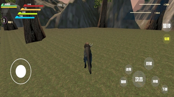 恐龙岛大猎杀2手机版(2)