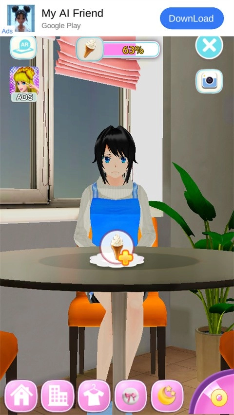 会说话的女友安卓版-图3