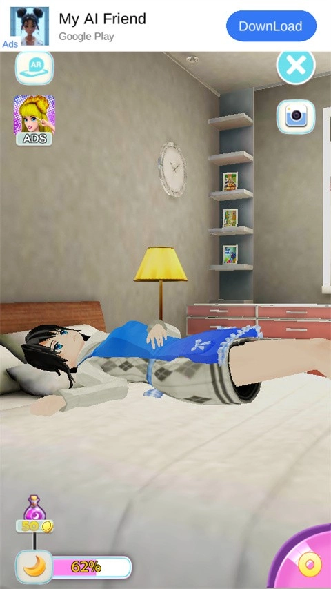 会说话的女友安卓版-图1