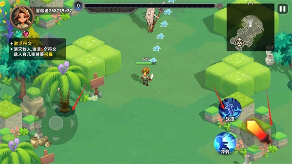 酋长你别跑游戏  安卓版图2