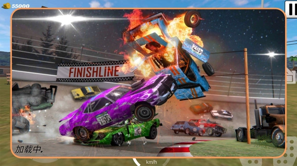 汽车都市行截图1