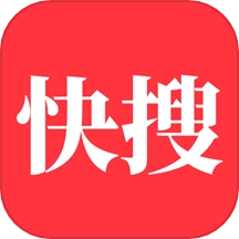 快搜阅读屋免费版