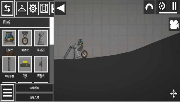 像素沙盒冒险生存图2