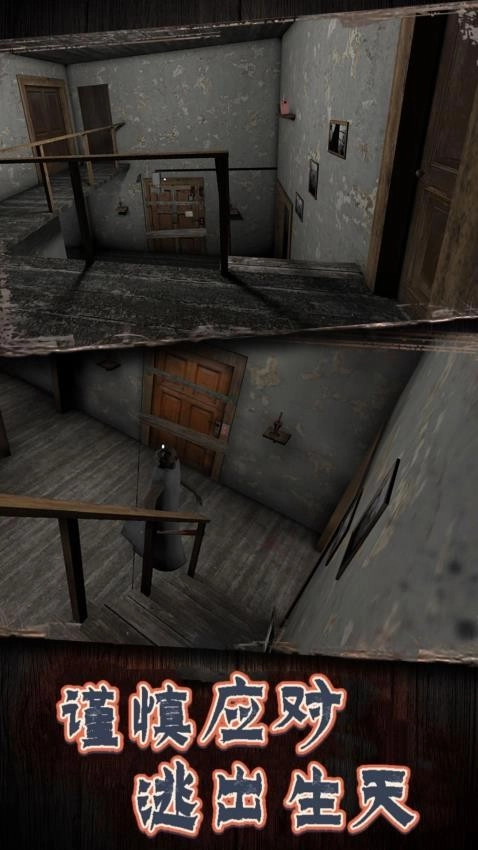 恐怖午夜老奶奶