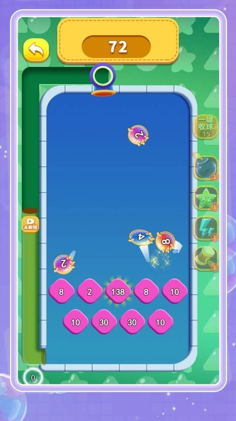 怪物合成大作战截图3