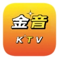 金音ktv点歌