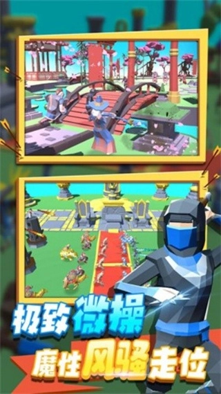 全面战争模拟器部落时代全兵种解锁图3