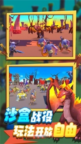 全面战争模拟器部落时代全兵种解锁图2