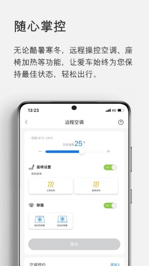 雷克萨斯eLexusClub-图3