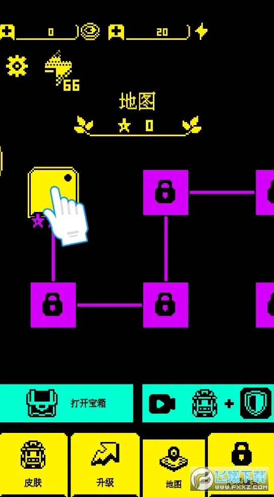 我要吃金豆(吃金豆游戏)  安卓版图1