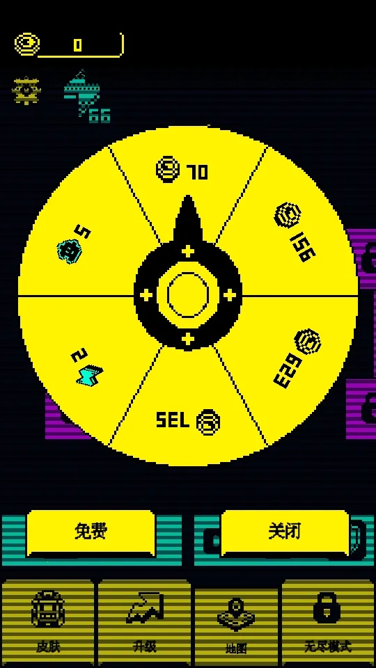 我要吃金豆(吃金豆游戏)  安卓版图4