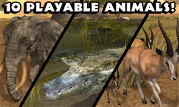 终极草原最新手机版(5)