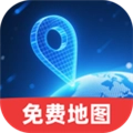 全民免费卫星导航免费地图  V1.0.4