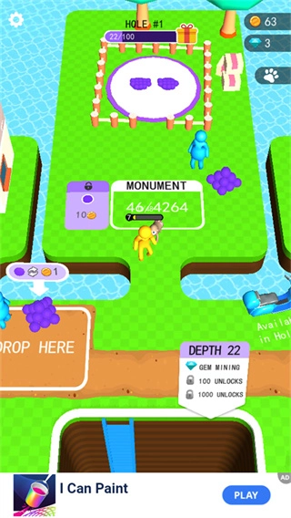 搞个新海岛免费版图2