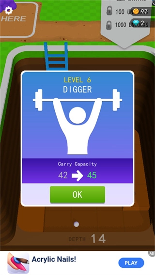 搞个新海岛免费版图5