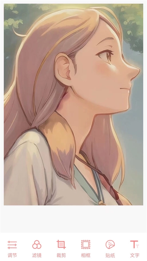 汉印美照免费图4