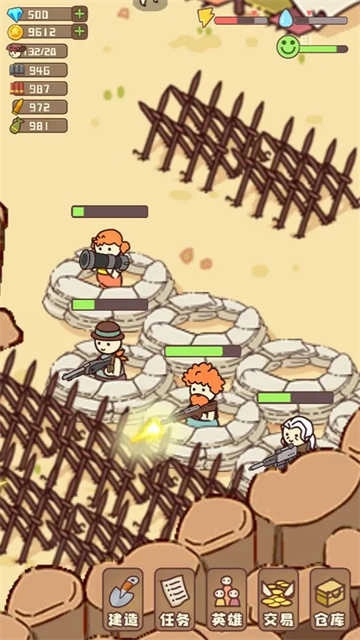 幸存者村庄2026 图1